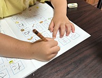 みどり習字教室ブログ